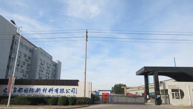 Çin Baodu International Advanced Construction Material Co., Ltd. şirket Profili